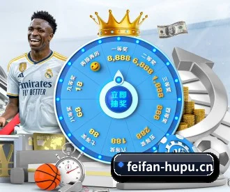 非凡娱乐 APP(FEIFANCLUB)